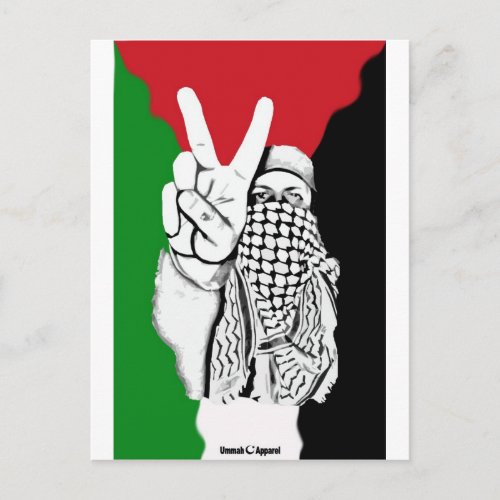 Palestine Victory Flag Postcard