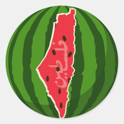 Palestine Watermelon Flag Map Free Palestinians Classic Round Sticker