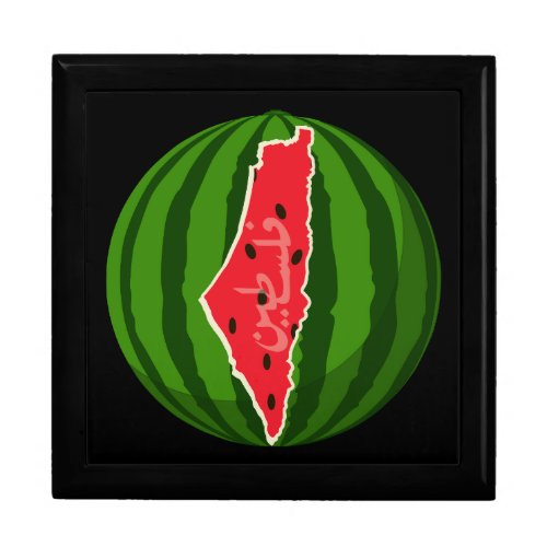Palestine Watermelon Flag Map Free Palestinians Gift Box