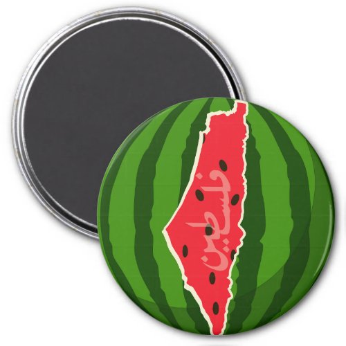 Palestine Watermelon Flag Map Free Palestinians Magnet