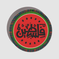 Palestine watermelon-Palestine Arabic word"فلسطين"