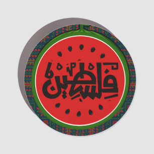 Palestine watermelon-Palestine Arabic word"فلسطين" Car Magnet