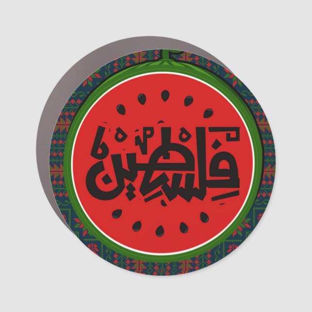 Palestine watermelon-Palestine Arabic word"فلسطين" Car Magnet (Front)