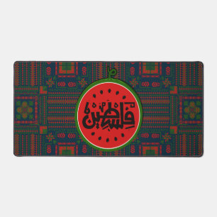 Palestine watermelon-Palestine Arabic word"فلسطين" Desk Mat