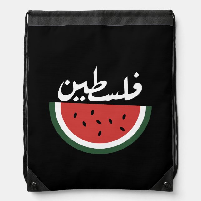 Palestine watermelon-Palestine arabic word"فلسطين" Drawstring Bag (Front)
