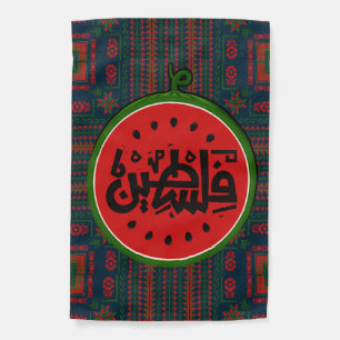 Palestine watermelon-Palestine Arabic word"فلسطين" Garden Flag
