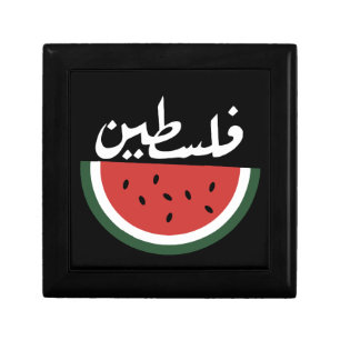 Palestine watermelon-Palestine arabic word"فلسطين" Gift Box