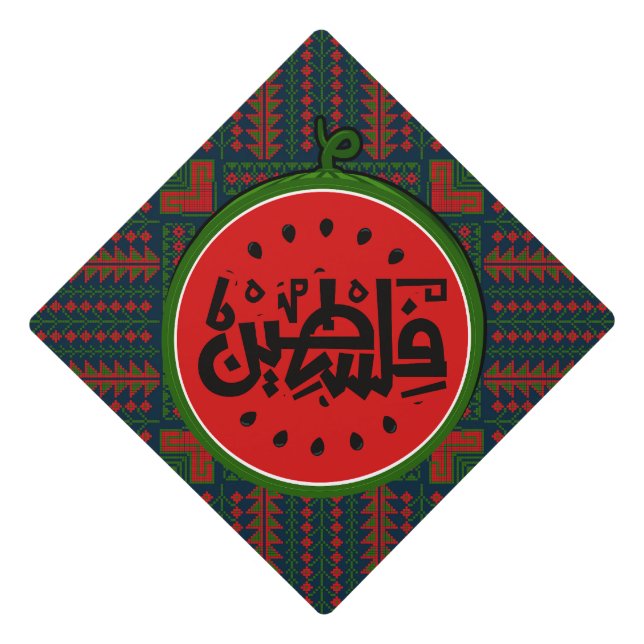 Palestine watermelon-Palestine Arabic word"فلسطين" Graduation Cap Topper (Front)