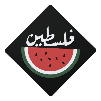 Palestine watermelon-Palestine arabic word"فلسطين" Graduation Cap Topper