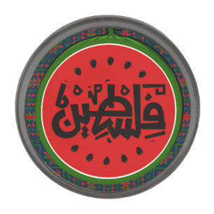 Palestine watermelon-Palestine Arabic word"فلسطين" Gunmetal Finish Lapel Pin