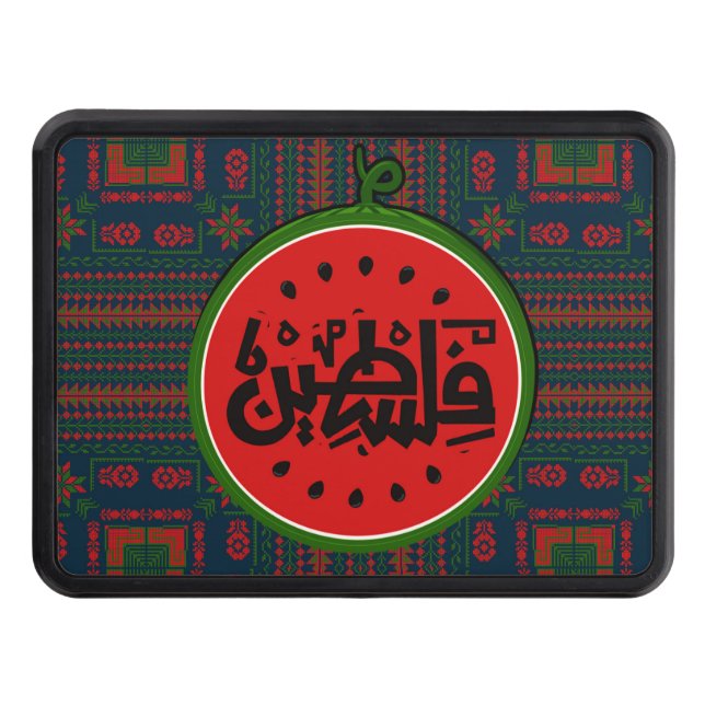 Palestine watermelon-Palestine Arabic word"فلسطين" Hitch Cover (Front)