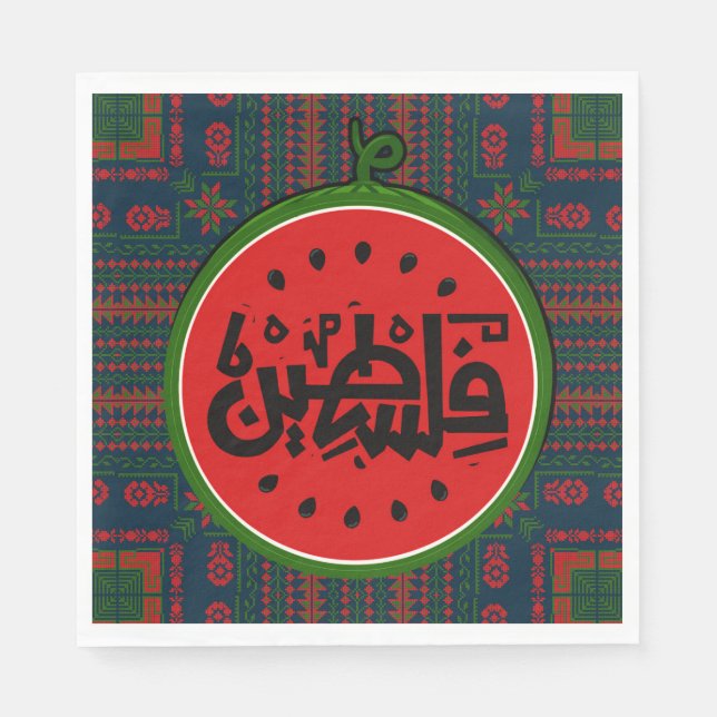 Palestine watermelon-Palestine Arabic word"فلسطين" Napkins (Front)