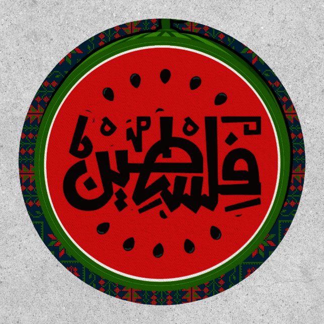 Palestine watermelon-Palestine Arabic word"فلسطين" Patch (Front)