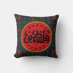 Palestine watermelon-Palestine Arabic word"فلسطين" Throw Pillow