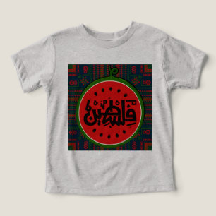 Palestine watermelon-Palestine Arabic word"فلسطين" Toddler T-shirt
