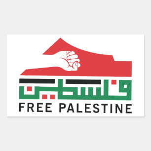 Palestine Will Be Free Rectangular Sticker