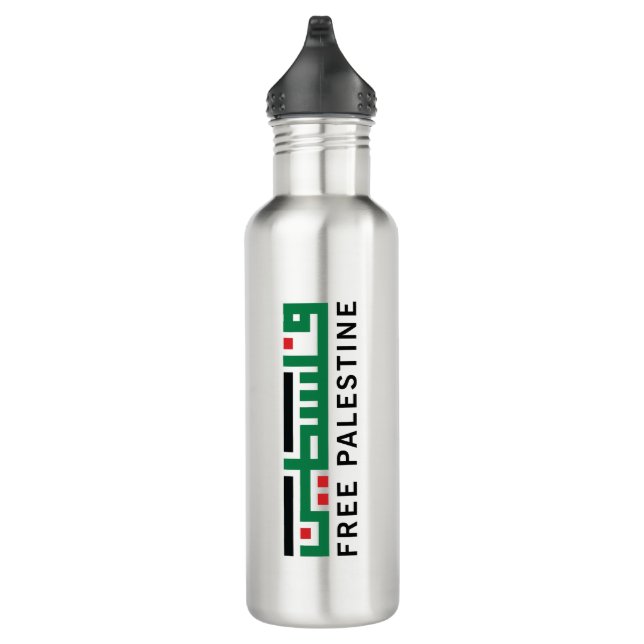 Palestine Will Be Free Stainless Steel Water Bottle (Right)