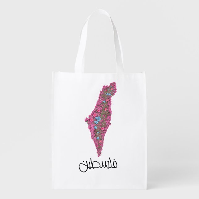 Palestine with flowers  grocery bag (Front)