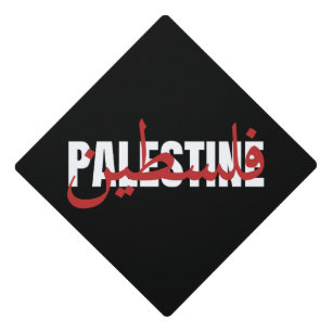 Palestine Word Arabic and English Wordart- text Graduation Cap Topper
