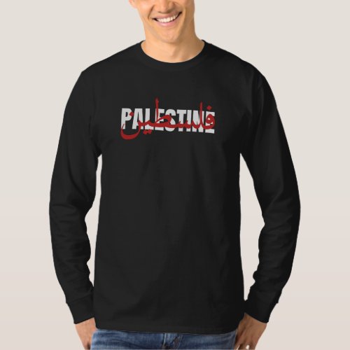 Palestine Word Arabic and English Wordart_ text  T_Shirt