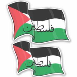 PALESTINE WORD IN ARABIC WITH PALESTINE FLAG STICKER
