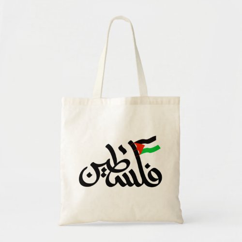 Palestine word in arabic Wordart  Palestine flag  Tote Bag