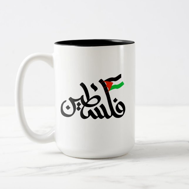Palestine word in arabic Wordart & Palestine flag  Two-Tone Coffee Mug (Left)