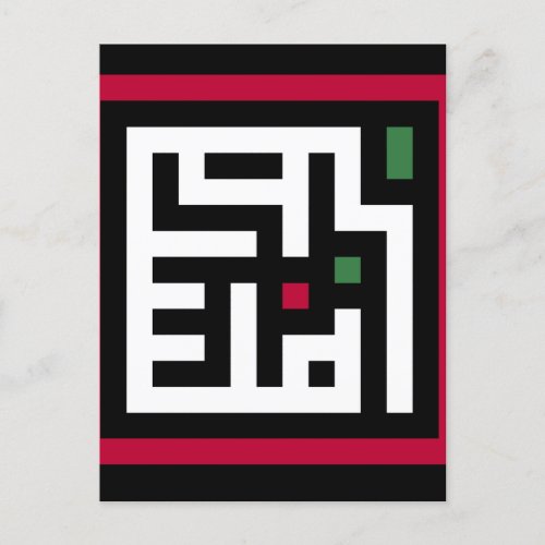 Palestine word in arbic Wordart_ square word flag  Postcard