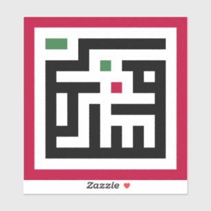 Palestine word in arbic Wordart- square word flag Sticker