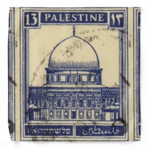 palestinian ancient stamp 1920_  palestine folklor bandana