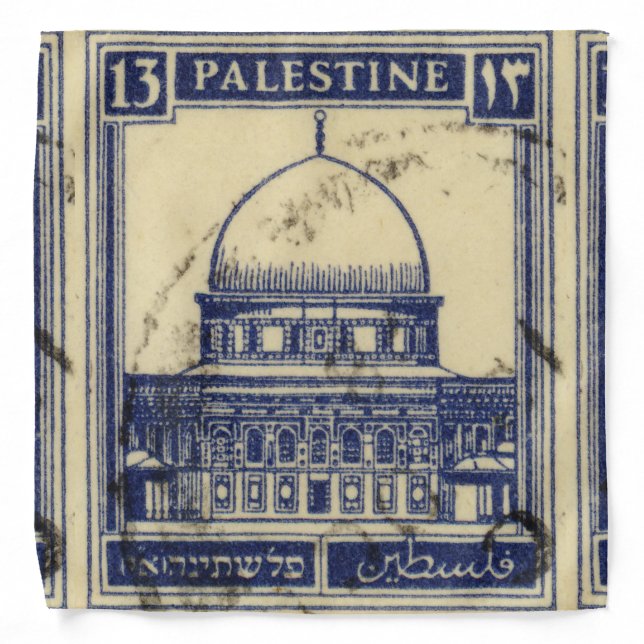 palestinian ancient stamp 1920_  palestine folklor bandana (Front)