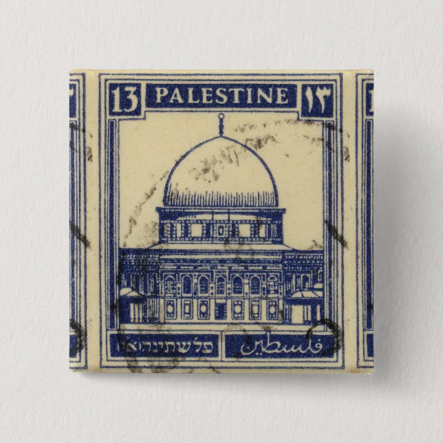 palestinian ancient stamp 1920_  palestine folklor button (Front)