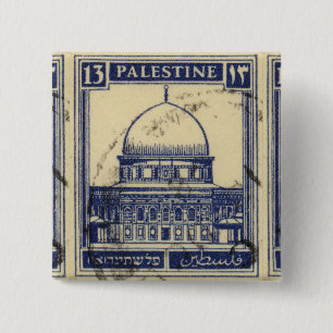 palestinian ancient stamp 1920_ palestine folklor button
