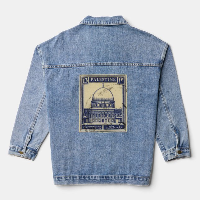 palestinian ancient stamp 1920_  palestine folklor denim jacket (Back)