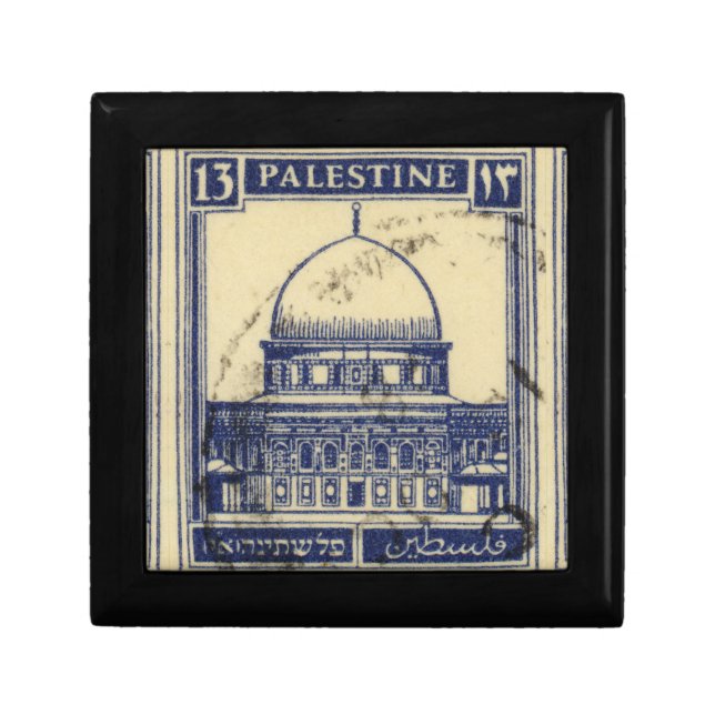palestinian ancient stamp 1920_  palestine folklor gift box (Front)