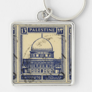 palestinian ancient stamp 1920_ palestine folklor keychain