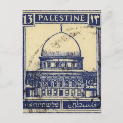 palestinian ancient stamp 1920_  palestine folklor postcard