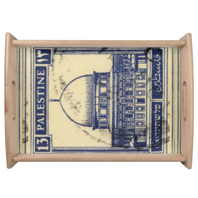 palestinian ancient stamp 1920_  palestine folklor serving tray (Front)