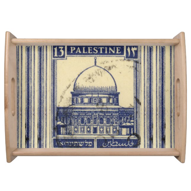 palestinian ancient stamp 1920_  palestine folklor serving tray (Front)