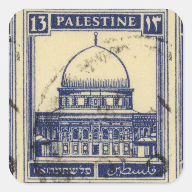 palestinian ancient stamp 1920_  palestine folklor square sticker (Front)