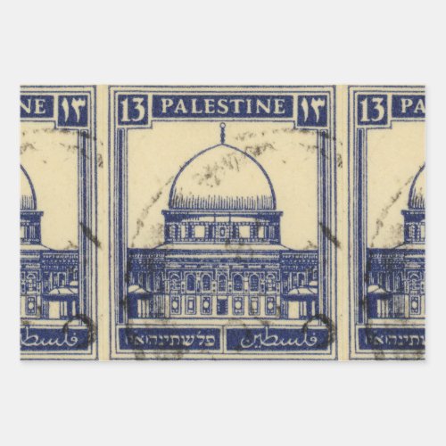 palestinian ancient stamp 1920_  palestine folklor wrapping paper sheets