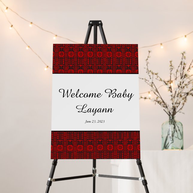 Palestinian Arab Baby Announcement  Foam Board (In Situ (Stand))