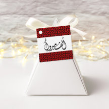 Palestinian Arab Henna Favor Tags