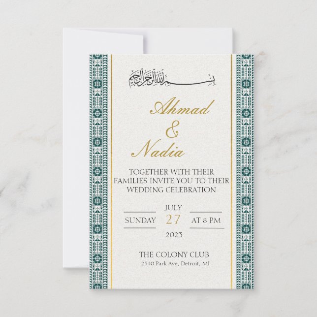Palestinian Arab Personalized Invitation (Front)