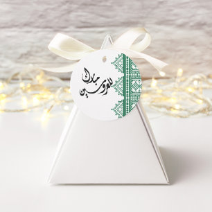 Palestinian Arab Wedding Henna Favor Tags in Green