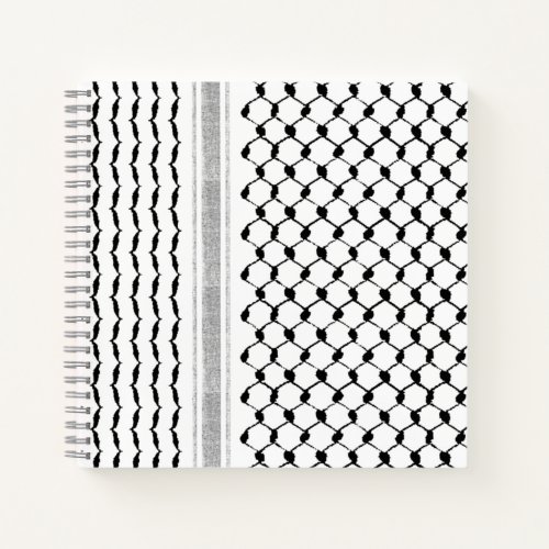 Palestinian Arabic Kufiya Pattern Custom Notebook