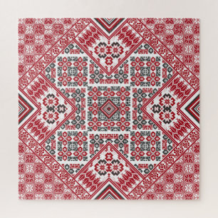 Palestinian Embroidery pattern 2 Jigsaw Puzzle