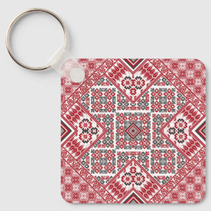 Palestinian Embroidery pattern 2 Keychain