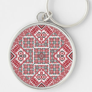 Palestinian Embroidery pattern 2 Keychain