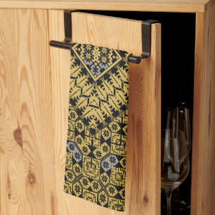 Palestinian Embroidery pattern Printed Design Kitchen Towel